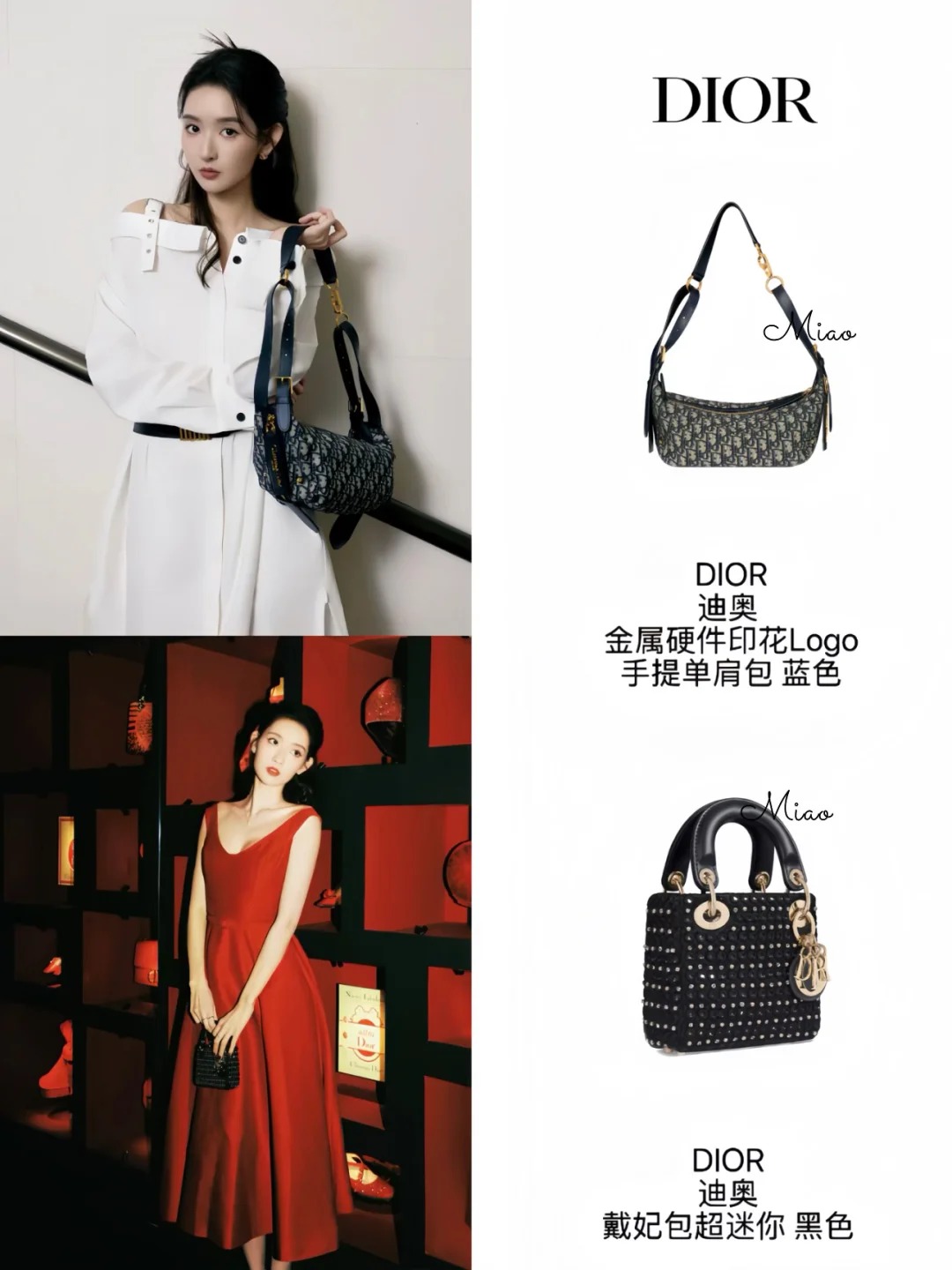 Discover timeless elegance with Dior bags. From the iconic Lady Dior to unique styles, each piece exudes luxury. Explore classic designs and elevate your style.