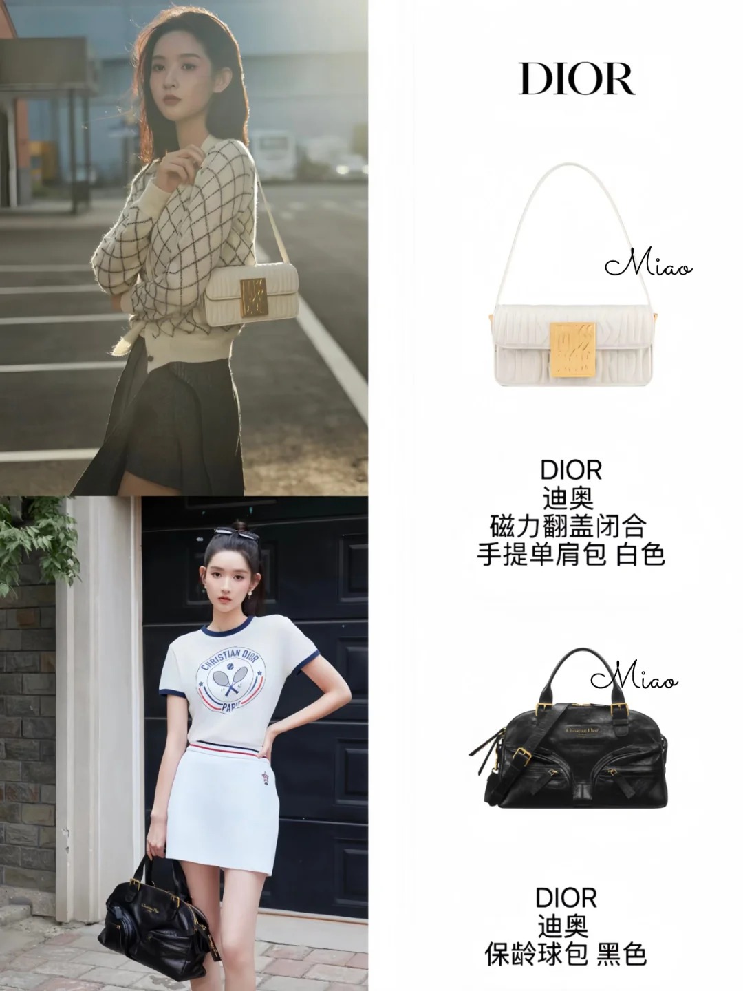 Wang Yuwen displaying a collection of Dior bags in different styles
